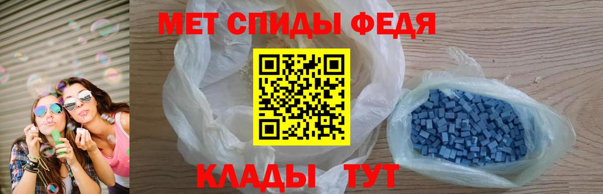 Кокаин  Жигулёвск  Вход с VPN  ГАШИШ  Меф МЯУ МЯУ   Конопля 
