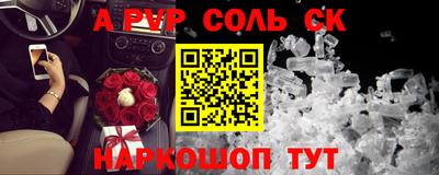 прущая мука Кунгур