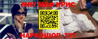 кокаин колумбия Кулебаки