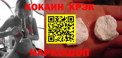 мефедрон Кумертау