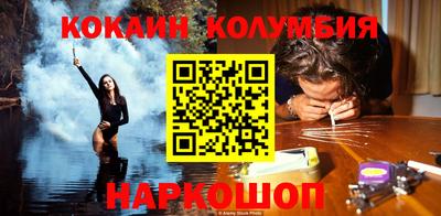 прущая мука Кунгур