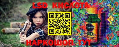 прущая мука Кунгур