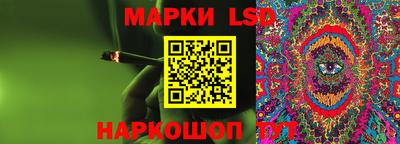 кокаин колумбия Кулебаки