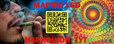 прущая мука Кунгур