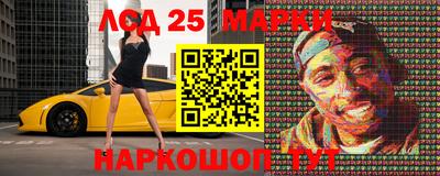 кокаин колумбия Кулебаки