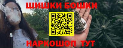 мефедрон Кумертау