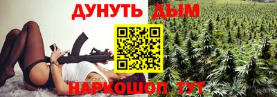 кокаин колумбия Кулебаки