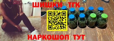 мефедрон Кумертау