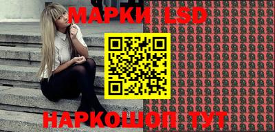 мефедрон Кумертау