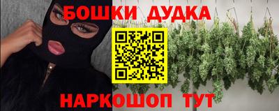 кокаин колумбия Кулебаки