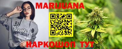 кокаин колумбия Кулебаки