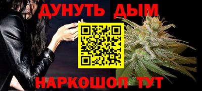 кокаин колумбия Кулебаки