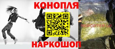 прущая мука Кунгур