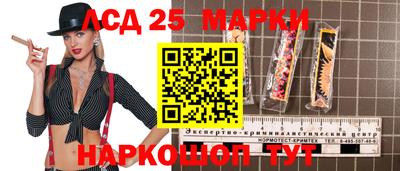 мефедрон Кумертау