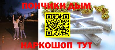 мефедрон Кумертау