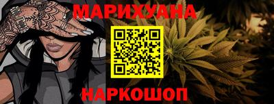 прущая мука Кунгур
