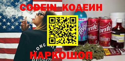 кокаин колумбия Кулебаки