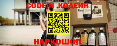прущая мука Кунгур