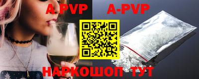 кокаин колумбия Кулебаки