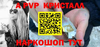 кокаин колумбия Кулебаки