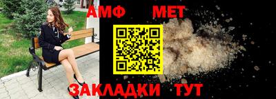 кокаин колумбия Кулебаки