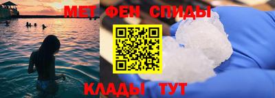 кокаин колумбия Кулебаки