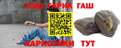 прущая мука Кунгур