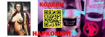 мефедрон Кумертау