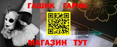 кокаин колумбия Кулебаки
