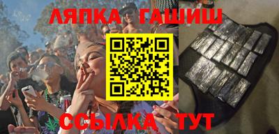 кокаин колумбия Кулебаки