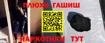 кокаин колумбия Кулебаки