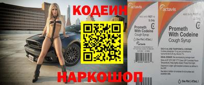 кокаин колумбия Кулебаки