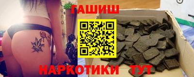 прущая мука Кунгур