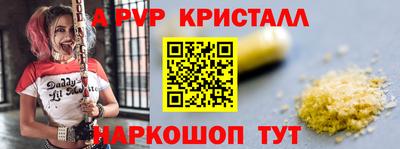прущая мука Кунгур
