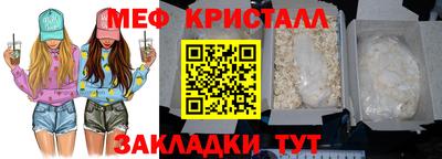 кокаин колумбия Кулебаки