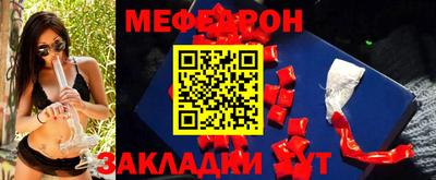 кокаин колумбия Кулебаки
