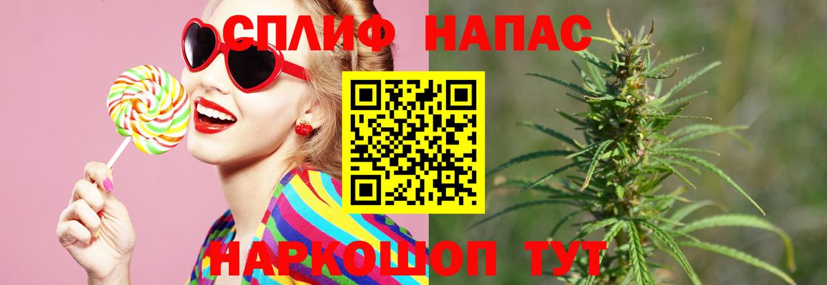 Канабис Bruce Banner  МАРИХУАНА индика  Вход с VPN  МАРИХУАНА ГИДРОПОН  Жигулёвск  Шишки марихуана гибрид 